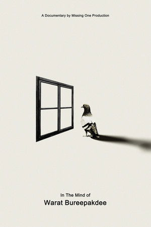 In The Mind of Warat Bureephakdee