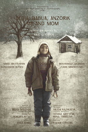 Bebia, Babua, Anzorik, Me and Mom