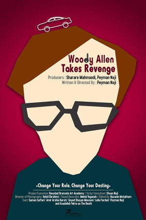 Woody Allen Takes Revenge Woody Allen Takes Revenge