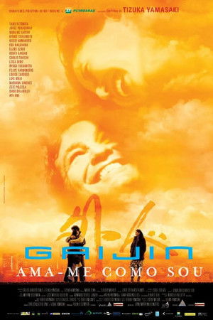 Gaijin 2: Love Me as I Am Gaijin 2: Love Me as I Am