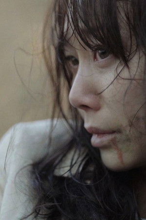 Nothing or Everything Nothing or Everything