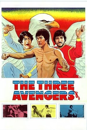 The Three Avengers The Three Avengers