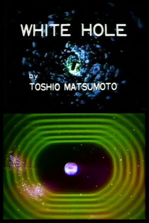 White Hole White Hole
