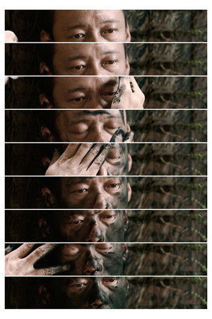 One & Zero One & Zero