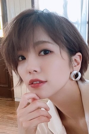 Teru Ikuta
