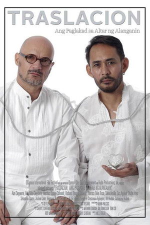 Traslacion: Ang Paglakad sa Altar ng Alanganin Traslacion: Ang Paglakad sa Altar ng Alanganin