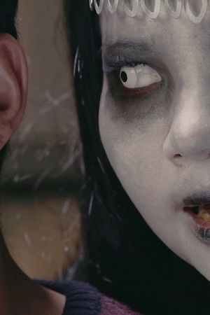 Anak Busut Anak Busut