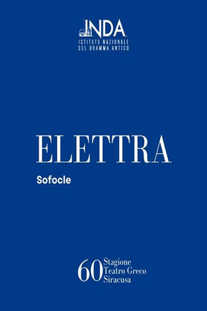Elettra 2025 Elettra 2025