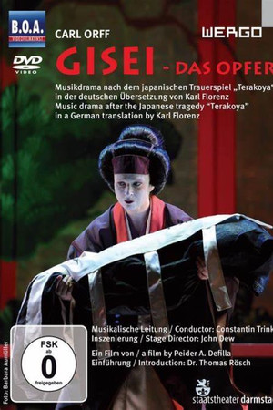 Orff:  The Village School