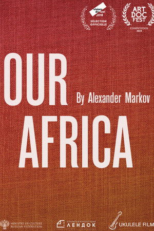 Our Africa Our Africa