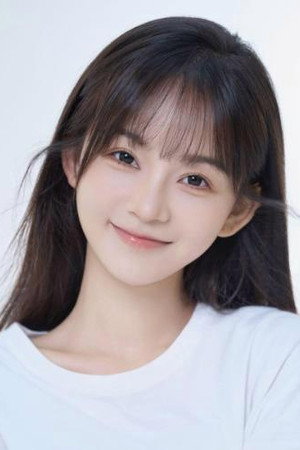Wan Xi