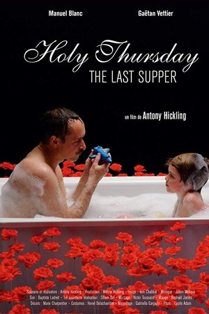 Holy Thursday (The Last Supper)