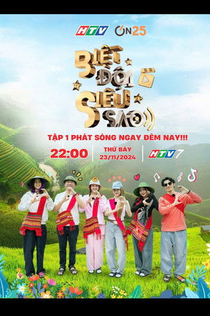 Biệt Đội Siêu Sao Biệt Đội Siêu Sao