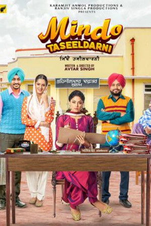 Mindo Taseeldarni Mindo Taseeldarni