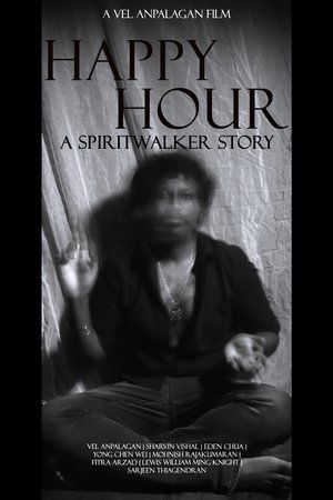 Happy Hour: A Spiritwalker Story