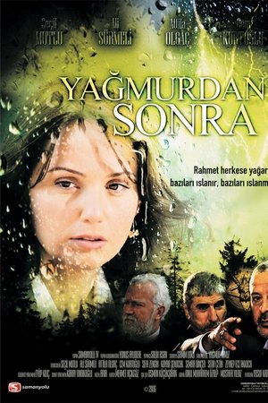 After The Rain After The Rain