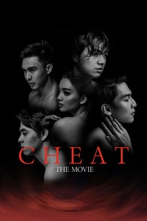 Cheat The Movie Cheat The Movie