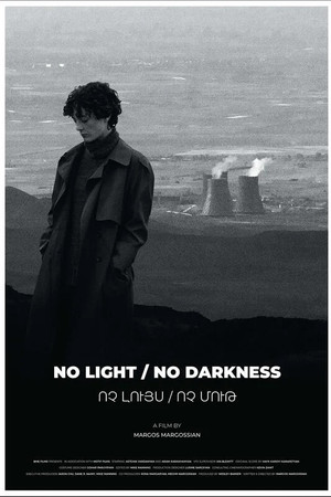 NO LIGHT / NO DARKNESS NO LIGHT / NO DARKNESS