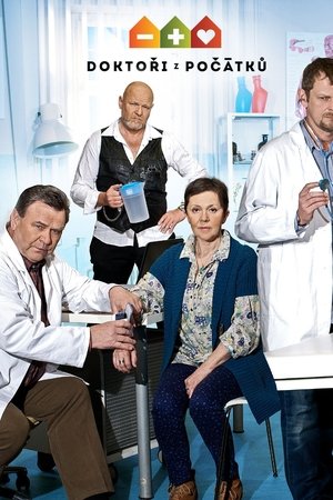 Doktoři z počátků