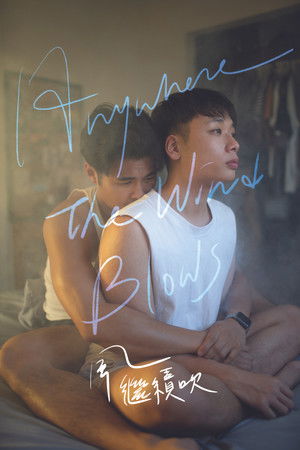 Anywhere the Wind Blows Anywhere the Wind Blows