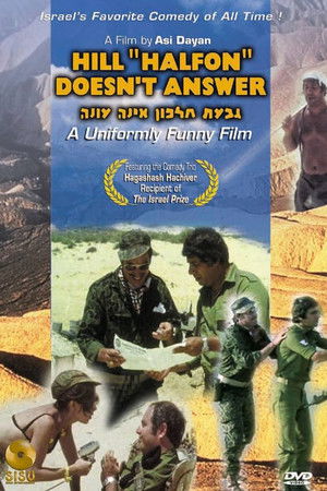 Halfon Hill Doesn't Answer Halfon Hill Doesn't Answer