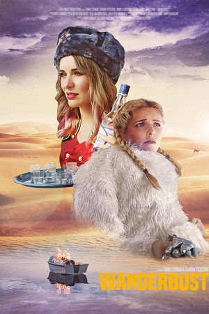 Wanderbust Wanderbust