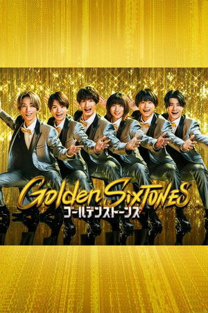 Golden SixTONES Golden SixTONES