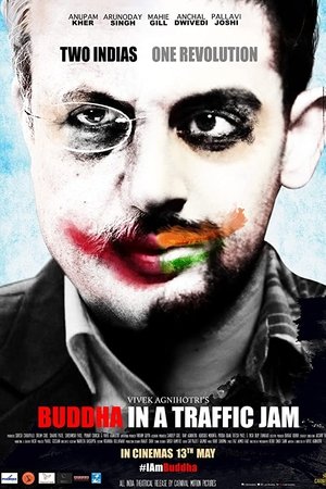 Buddha in a Traffic Jam Buddha in a Traffic Jam