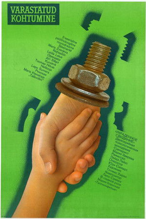 Stolen Meeting Stolen Meeting