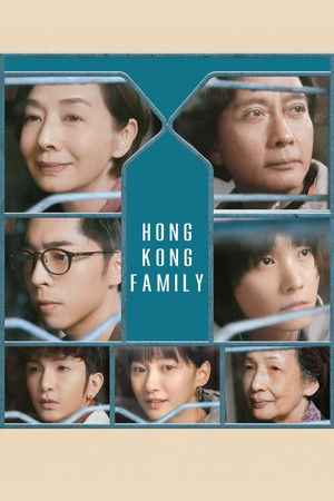 Hong Kong Family Hong Kong Family