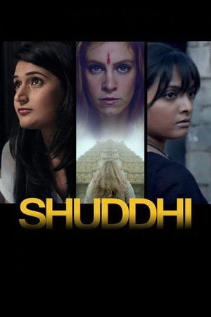 Shuddhi Shuddhi