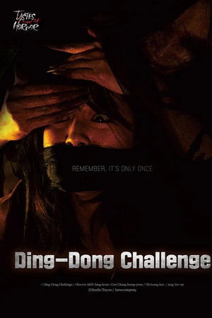 Ding-Dong Challenge Ding-Dong Challenge