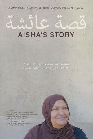 Aisha's Story