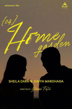 {04} Home Garden {04} Home Garden