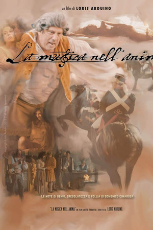 La musica nell anima