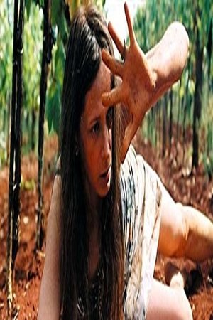 Introduction to Another Life Introduction to Another Life