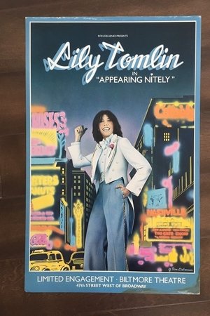 Appearing Nitely Appearing Nitely