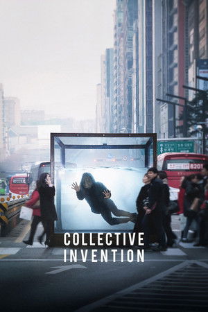 Collective Invention