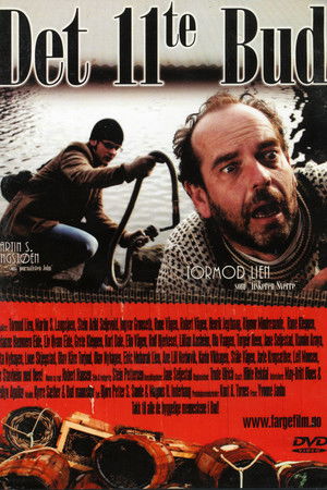 Det 11te Bud Det 11te Bud
