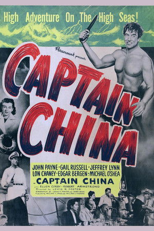 Captain China Captain China