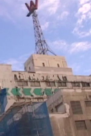 MYURBANEYES MYURBANEYES