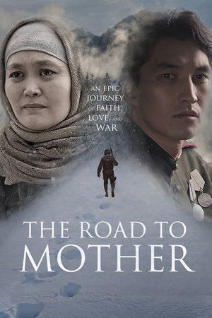 The Road to Mother The Road to Mother