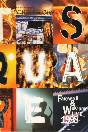 T-Square Farewell & Welcome LIVE 1998 T-Square Farewell & Welcome LIVE 1998