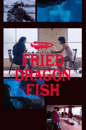 Fried Dragon Fish Fried Dragon Fish