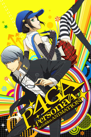 Persona 4 The Golden Animation Persona 4 The Golden Animation