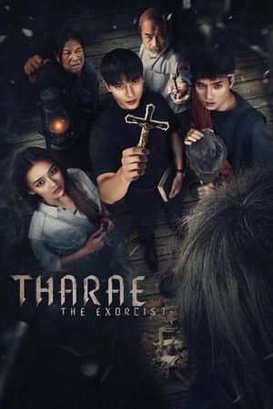 Tharae The Exorcist Tharae The Exorcist