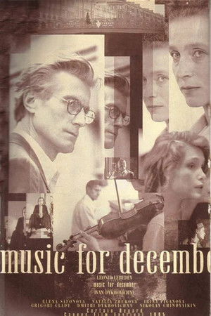 Music for December Music for December