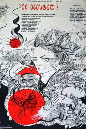 Hey, Maestro! Hey, Maestro!