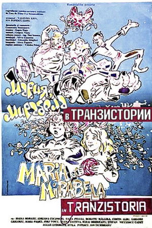 Maria and Mirabella in Transistorland Maria and Mirabella in Transistorland