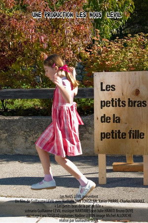 Les petits bras de la petite fille